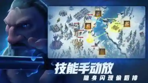 万龙觉醒阵容搭配(双觉醒最强阵容)插图2
