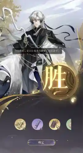 张角干吉阵容搭配(张角和谁搭配)插图7