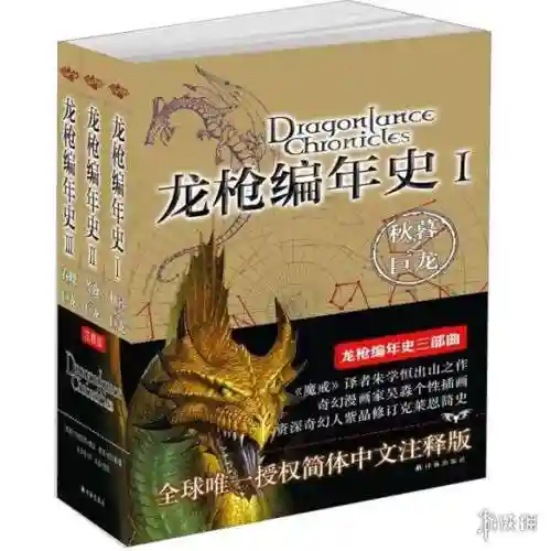 中立阵营阵容搭配图片(太空行动中立阵营)插图1 中立阵营阵容搭配图片(太空行动中立阵营)插图1
