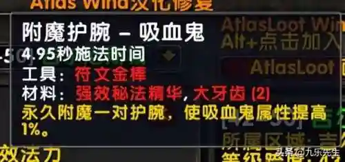 闪避吸血流阵容搭配(什么流派克制闪避)插图8