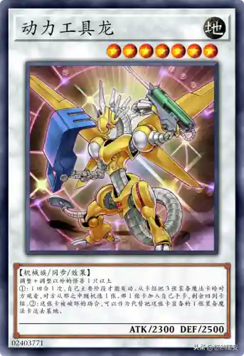 变形斗士搭配阵容图表(斗士努努主c阵容)插图21