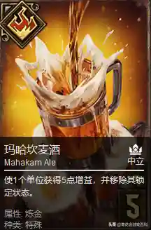 剑灵剑士气剑和快剑和御剑哪个好(剑灵气剑和快剑区别)插图12