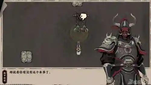 腾讯游戏商城(腾讯游戏交易平台叫什么)插图4