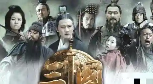 老版三国演义(老三国演义84集免费观看)