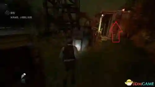 鬼屋魔影4(ps5鬼屋魔影攻略图文)插图103