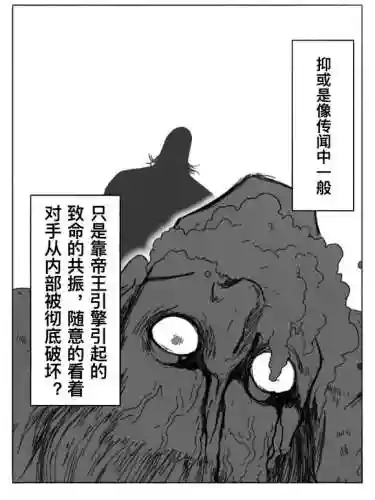 饿狼开局阵容搭配图片(动物之战阵容推荐图)插图19 饿狼开局阵容搭配图片(动物之战阵容推荐图)插图19