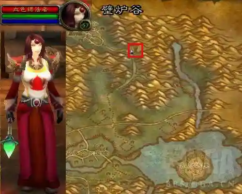 dnf60版本附魔大全(60年代附魔图纸大全)插图10