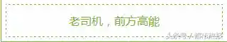 星际战士阵容推荐搭配(星际52区最强阵容)插图11