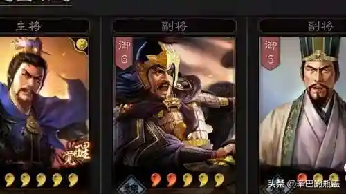 猛将争霸魏国阵容搭配推荐(三国志战略版大魏骑阵容搭配)