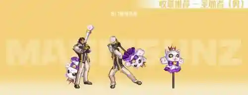 dnf2021男机械还能玩吗(dnf男机械毕业装备选择)插图14