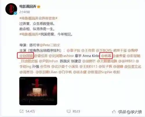 阵容搭配游戏名字女生(女生游戏昵称好听)插图13