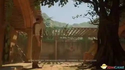 鬼屋魔影4(ps5鬼屋魔影攻略图文)插图172