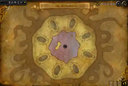 魔兽世界巨龙之魂顺序(魔兽10H巨龙之魂攻略)插图2