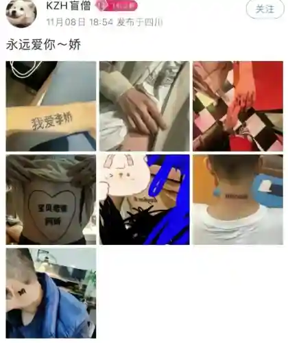 国服第一盲僧(国服第一瞎子是谁)插图11