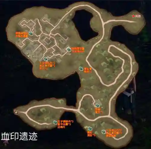 轩辕剑云之遥图文完美攻略(轩辕剑5超详细图文攻略)插图41