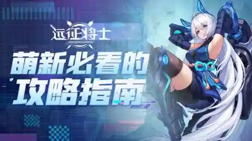 永久激活码99999迷你币(今日最新迷你币激活码)