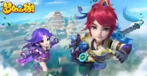 网络游戏什么好玩(pc端网游排行榜前十名)插图2