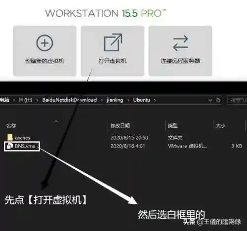剑灵捏人数据站(剑灵捏脸最美排名)插图7