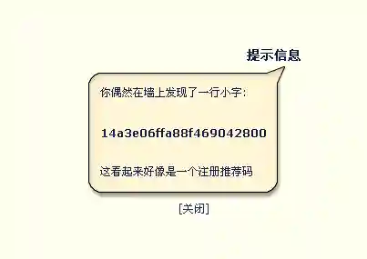 多玩游戏数据库(游戏数据库管理系统)插图1