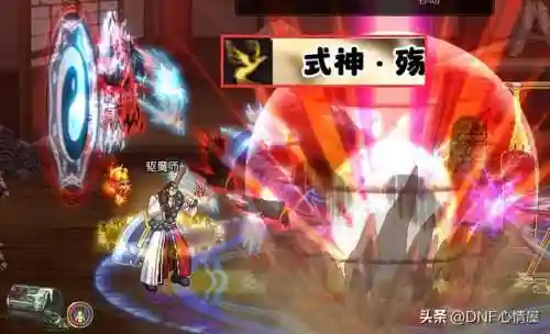 dnf职业技能大全(旭旭宝宝最推荐的职业)插图6 dnf职业技能大全(旭旭宝宝最推荐的职业)插图6
