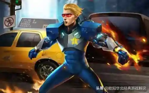洛克王国奶嘴骑士(洛克王国奶嘴萌星绝版了吗)插图3