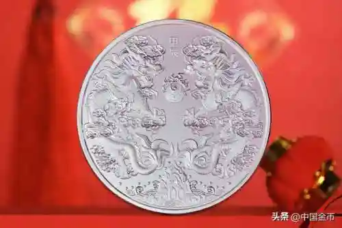 dnf龙年力量宝珠(dnf龙珠宝珠怎么获得)插图2 dnf龙年力量宝珠(dnf龙珠宝珠怎么获得)插图2