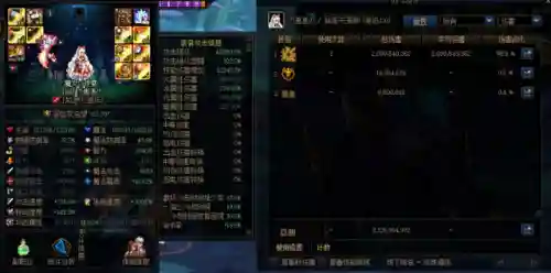魔剑人偶阵容搭配推荐图(千劫猫阵容搭配)插图29
