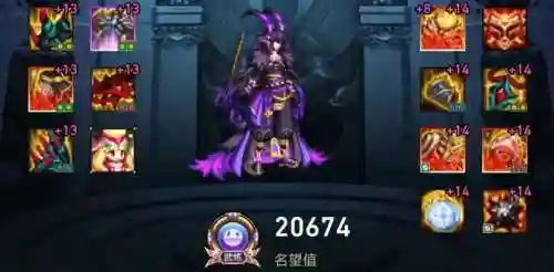 地下城元素爆破师用什么武器(dnf元素师带魔杖还是法杖)插图6