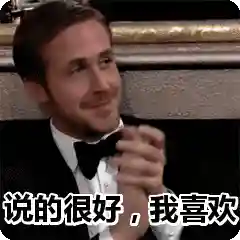 边锋游戏正宗杭州双扣(边锋双扣手机版官网)插图7
