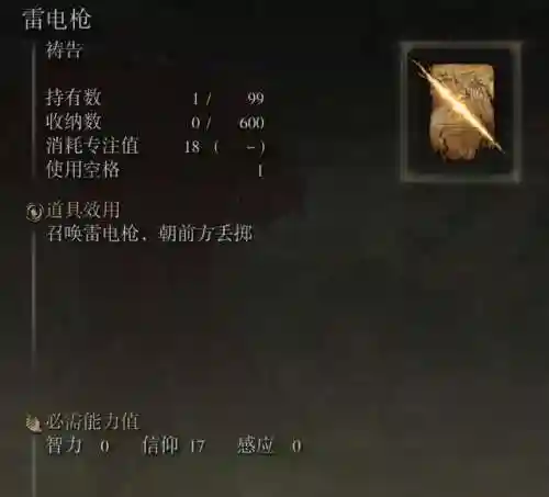 前期无敌猛男阵容搭配(魔法无敌最强阵容)插图13
