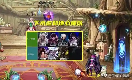 韩服战法搭配阵容排行(韩服最新职业排行)插图6