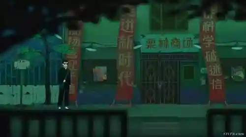 中文恐怖单机游戏(惊悚类游戏)插图7