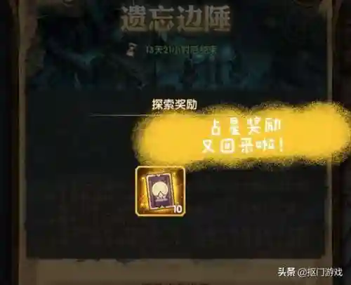 虚空魔女武装搭配推荐阵容(魔王武装是什么阵容)