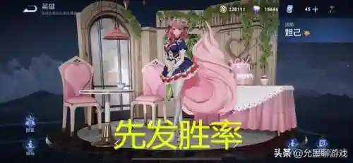 国标法师推荐阵容搭配(云顶之弈最新法师阵容)插图3