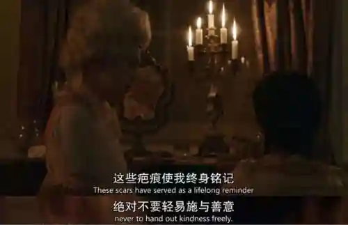 崩坏三女武神的浮乱餐馆(崩坏3女武神之浮乱餐厅应用介绍)插图13