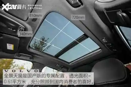 轮子妈出装2021(轮子妈是后期英雄吗)插图22
