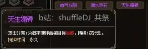 英雄救我白嫖阵容搭配(我的英雄失灵了阵容攻略)插图4