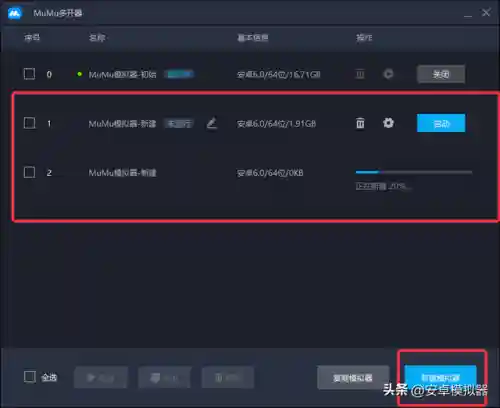 春秋玄奇阵容搭配图片(春秋玄奇神兽搭配什么)插图13 春秋玄奇阵容搭配图片(春秋玄奇神兽搭配什么)插图13