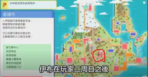 口袋妖怪钻石神兽(口袋妖怪钻石值得培养的精灵)插图7