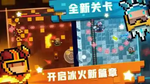 战地4中国崛起剧情(战地4摧毁水坝抓不住梯子)插图8