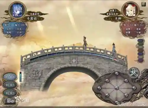 三国志威力加强版单机(三国志单机版下载手机版)插图13