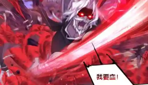 斗罗蝙蝠阵容搭配(斗罗大陆悬赏高分阵容)插图4