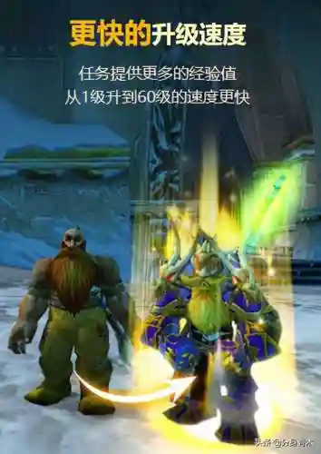 魔兽世界轮回服什么意思(魔兽世界有几个服务器)插图1