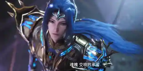 斗罗大陆之开局奴役比比东(开局选择比比东和波塞西)插图4