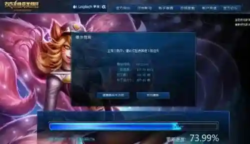 周免英雄什么时候更新(周免英雄lol最新公告)