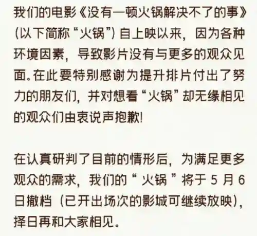 坚守阵地1中文版安卓(坚守阵地在哪下载可以玩)插图1 坚守阵地1中文版安卓(坚守阵地在哪下载可以玩)插图1