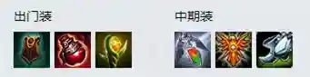 勾魂夺魄法师阵容怎么搭配(疯狂吕玲绮用什么阵容)插图7