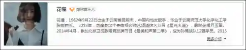 丫宝超强阵容搭配(小冰冰传奇阵容推荐)插图9