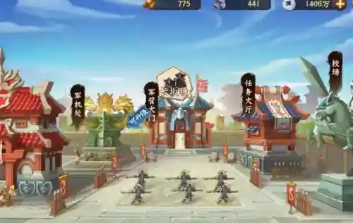 三国群英战纪单机版(噗噗游戏三国群英纪攻略)插图1