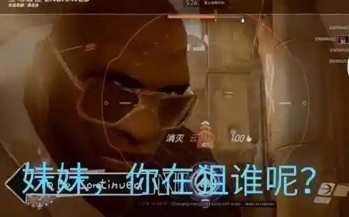 守望先锋什么时候出的(ow2国服什么时候回归)插图4